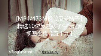 [MP4/ 1016M] 巨乳熟女人妻3P 啊啊爸爸用力操骚逼痒 逼疼不疼 有点疼 被三根肉棒连续无套输出