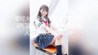 饭后无事女友给口3