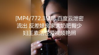 极品身材网红美少女 大尺度性爱私拍流出 沙发上各种姿势激情