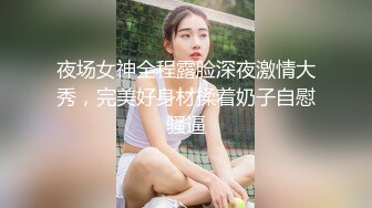 ⭐母子乱伦大神王红妈妈分享和妈妈乱伦经历 圣D节日爸妈约好晚上出去应酬