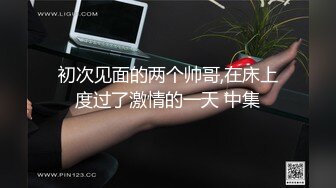 接00后护士女友下班，床上口完房间操