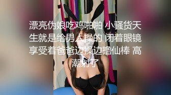 气质短发少妇,OFs网黄美女-iwultlol-百万订阅福利,身材气质真不错717P+160V