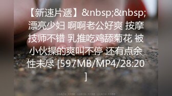 约宽松T恤小姐姐楚楚动人风情让人忍不住抱紧狠狠揉捏亲吻这丰腴肉感身材压上去啪啪用力撞击深入美味