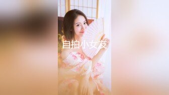 酒店淫乱4P，风骚两个人妻，争奇斗艳无套内射，精彩淫荡必看