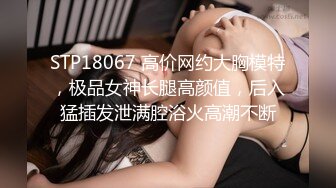 巨乳黑丝美眉 身材丰满无毛鲍鱼肥美 在家被无套输出 最后再爆菊花 内射 操的爽叫不停