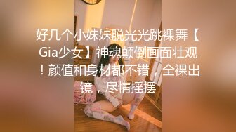 [MP4/ 1.06G]&nbsp;&nbsp;好身材腰细胸大妹子喜欢先自慰再啪啪，振动棒赛比翘起屁股扭动，跪着特写交舔屌