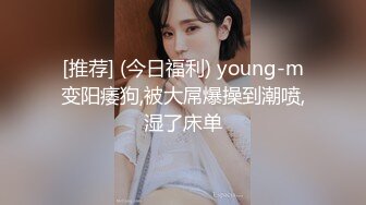 真实国内绿帽老公找朋友操自己老婆合集，老公特殊癖好，喜欢看着老婆被别人操的死去活来