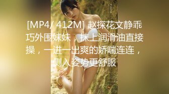 209_(sex)20230719_玉面柒柒