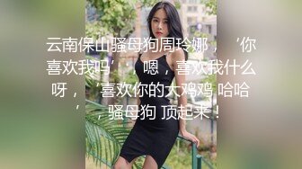 工厂女厕跟踪偷拍短裙高跟美女会计肥美的黑鲍鱼