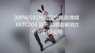 GIGA少女团姐妹团一起赚钱：六七个男人，一起教妹妹做爱，姿势多多，执行导演让男演员使劲艹，妹妹就受不了！