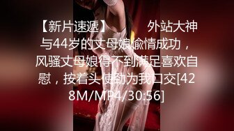 【新片速遞】&nbsp;&nbsp;魔鬼身材美少妇酒店叫按摩技师上门享受⭐全身推油私处抠挖⭐欲火燃起主动求操[445M/MP4/50:00]