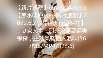 STP30884 【清欢Abby】什么才叫美，这才是真正的美~美~美~美~美，清秀的小家碧玉女神，赞