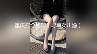 模特纹身妹子和男友啪啪做爱，多角度拍摄最后被男友抠逼开心的很