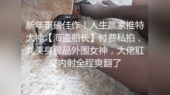 《云盘高质秘泄密》露脸才是王道！人妻反差母狗【弥生猫相】从少女到大孕肚各种淫荡自拍，露出颜射足交道具啪啪母狗属性拉满 (4)