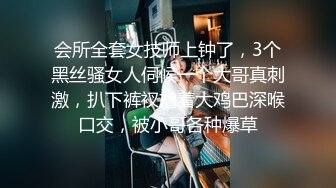 [MP4]两个萝莉萌妹双飞女仆JK装一起口交舌吻69舔逼骑乘后入轮换着操