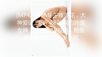 (sex)20230702_18岁车模石心女_1870399882