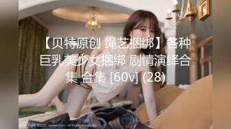 039_(no_sex)20230915_模特表妹实习期