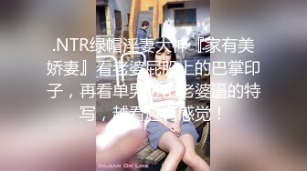 黑丝人妻逼逼已经淫水泛滥内射，无毛白虎无套抽插呻吟不止