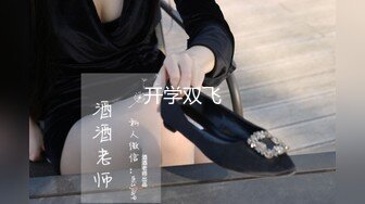 菠萝社很多人求的，抖M美少女福利姬【夏美酱】调教3P，道具肉棒各种凌辱玩肏，全程露脸，母狗属性拉满