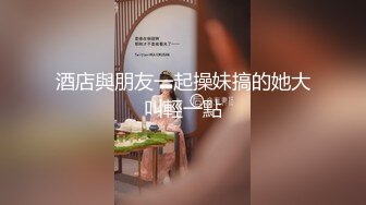 Al&mdash;杜鹃多人游戏