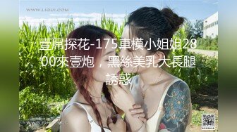 JDMY025.密友.第二十五集.精东影业