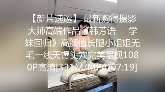 微胖良家小少妇全程露脸在家跟小哥激情啪啪大秀直播，道具玩逼深喉大鸡巴，让小哥吃奶舔逼各种抽插爆草好骚