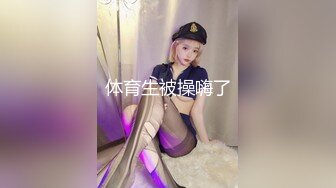 日常更新个人自录国内女主播合集【124V】 (97)