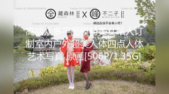 麻豆传媒映画最新出品 MD0163 暴虐双奸母女花 強行插入4P激战