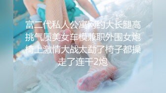 颜值校花【蔡蔡仙女】超级漂亮~抠穴自慰~淫水拉丝! (70)