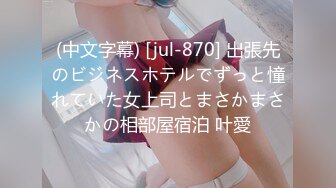 【自整理】国产女优李蓉蓉合集【95V】 (43)