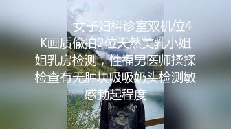 极品颜值清纯系美女为赚钱下海 ，长相乖巧文静，超嫩奶子白色丝袜