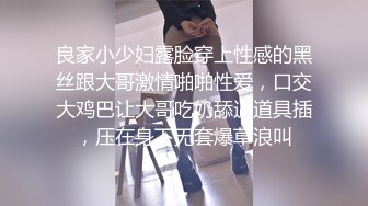 【锤子丶探花】纹身骚货，在沙发上操，手指扣穴调情