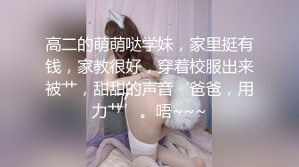 [MP4/ 2.58G] AI高清2K修复 赵总丶寻花黑色皮短裙外围妹子，逼毛修发型镜头前交舔弄