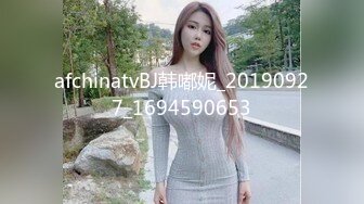 【新速片遞】&nbsp;&nbsp; ❤️❤️19清纯妹妹，没男朋友自己玩，贫乳细腰美腿，白嫩皮肤，假屌磨蹭小骚B，娇喘呻吟，说骚话[625MB/MP4/00:50:14]