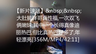 慈眉善目的阿姨，骚逼奇痒，发骚扣穴，流了一地白浆！