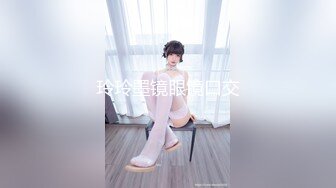 [MP4]新晋博主剧情性爱记录▌糖心Volg&nbsp;&nbsp;▌颜值女主色诱美团外卖员