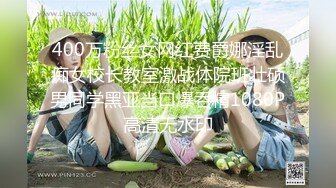 麻豆传媒 MKYBA004 见学店式玩法 吴梦梦