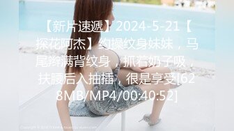 [MP4]STP28625 ?91制片厂? 91BCM001 少妇被邻居调教成母狗▌李依依▌羞辱与肉体的快感 后入顶撞骚鲍 激射瘫软蜜臀 VIP0600