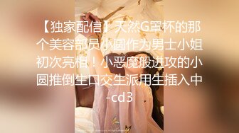 STP33103 【极品❤️约啪车模】妮娜✨ 高颜值婀娜多姿曲线身材 长腿无内黑丝引爆荷尔蒙 终极献技侍奉性爱高潮 三招体位直接送上天