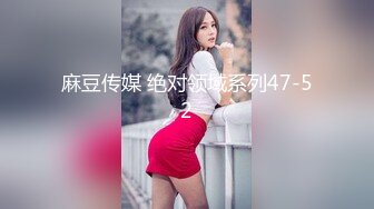 气质不错的大眼睛美女修长美腿会玩会骚深喉吃鸡撅起屁股给你操阴道不断扭动屁股玩出高潮