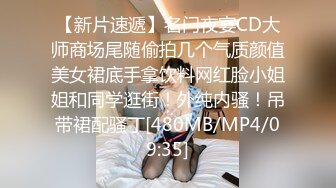 泰国少妇吃我的鸡巴