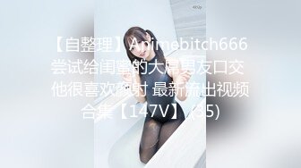 微博上百万粉大V社交名媛「木里人鱼」OF私拍 极品九头身美乳巨尻身材爆炸 (1)