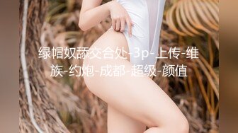 一个小少妇