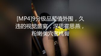 【核弹❤️爆乳女神】91情深叉喔✿ 蕾姆老婆帮你实现愿望 白丝波霸乳交 蜜穴夹茎榨干精液 美妙溢出白虎小穴[727MB/MP4/43:42]