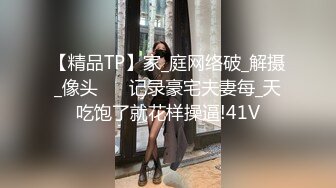 OnlyFans~泰国网红【milk_cow11】群P轮奸~多人混战【149V】 (113)