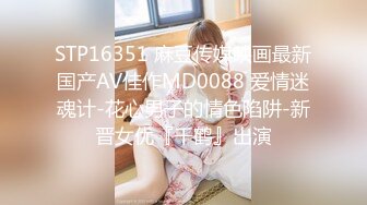 【新片速遞】&nbsp;&nbsp;2022-9-10/11酒店摄像头偷拍❤️两对男女开房秃顶老哥被妹子撩了很久也没有起头啪啪[927MB/MP4/01:37:07]