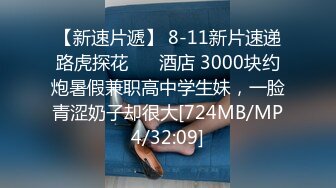 天然むすめ 122422_01 おんな友達といっしょ ～最強可愛いエロサンタ2人と過ごす忘れられない聖夜にしちゃお～永田ゆう 高瀬あみ