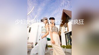 麻豆传媒合作出品新作-手执游戏下玩女人 极品偷情女骑乘榨精 甜美女神季妍希 高清720P原版首发