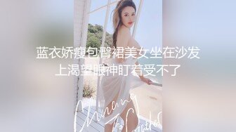 星空传媒XKTC085妩媚少妇被高中同学操到高潮