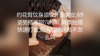 [MP4/ 519M] 巨乳丰臀美女被各种姿势狂插,难得一见的气质美女,操的真够猛